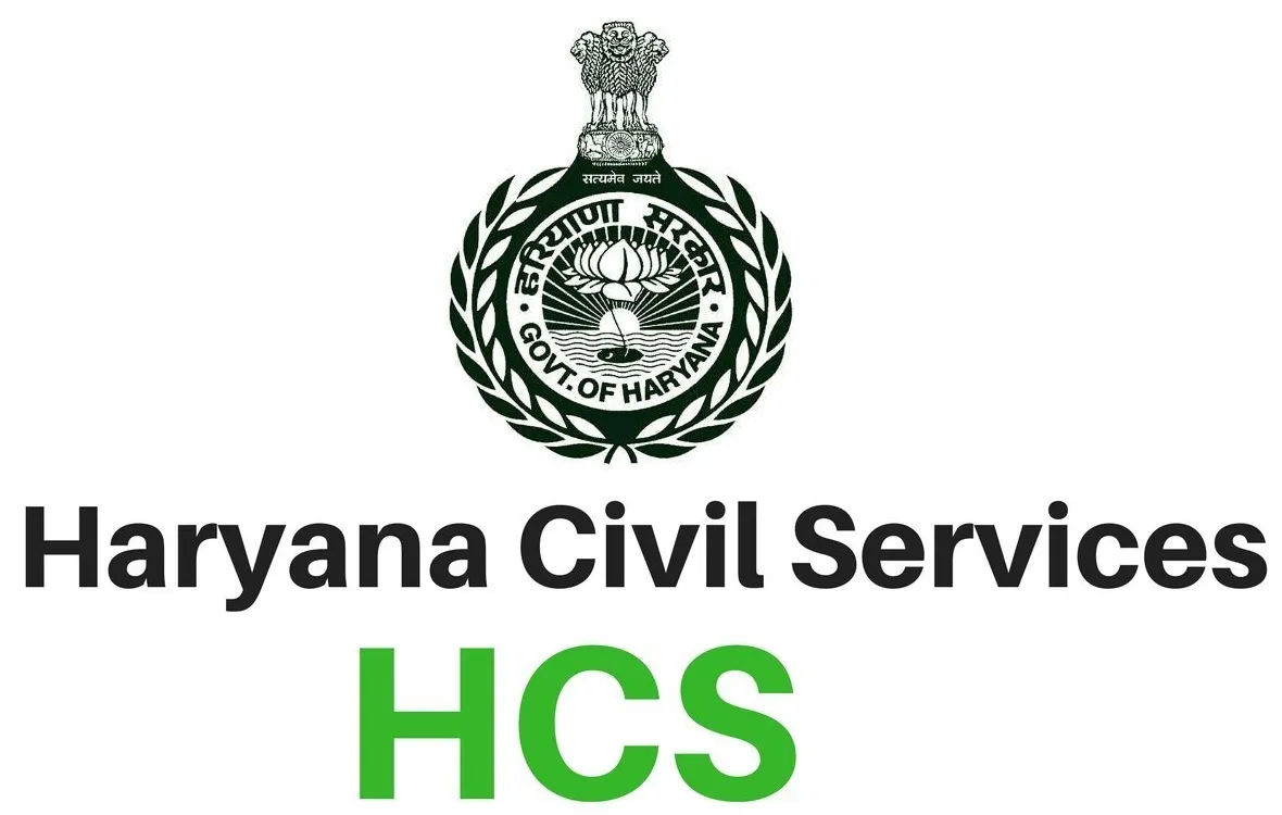 Haryana Civil Service examination news rules- India TV Hindi