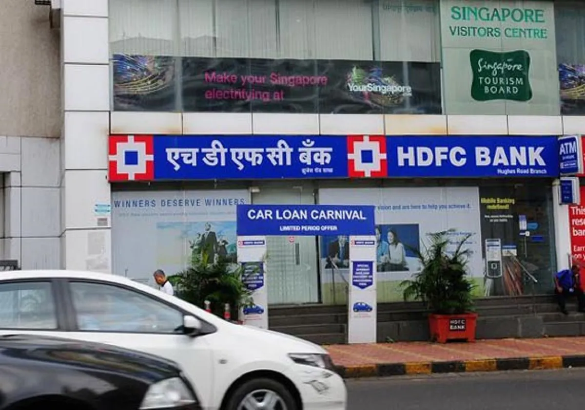 एचडीएफसी बैंक - India TV Paisa