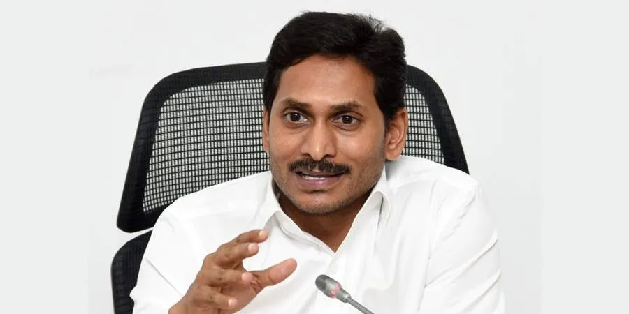 CM Jagan will hand over appointment letter to outsourcing...- India TV Hindi