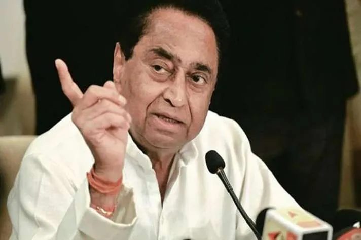The people of Madhya Pradesh will decide who is a cat and who is a rat: Kamal Nath - India TV Hindi