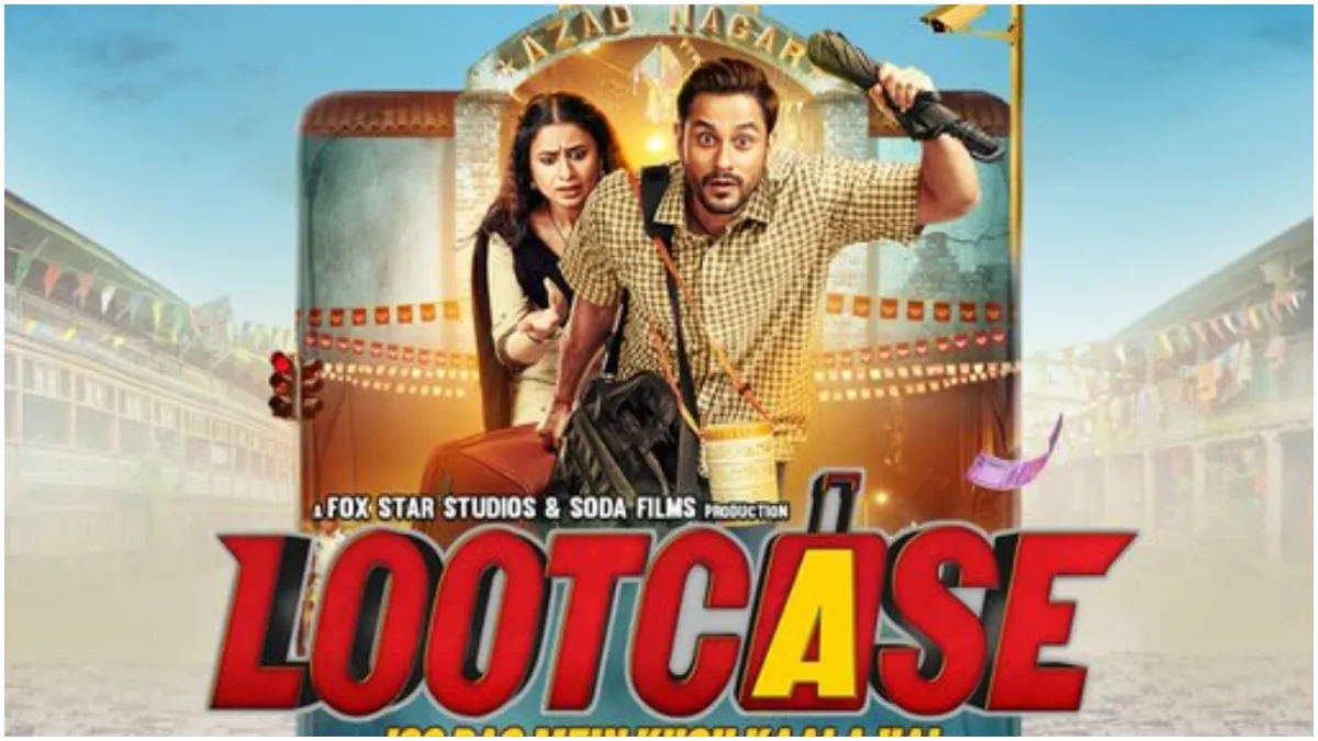  'लूटकेस' का मजेदार ट्रेलर रिलीज- India TV Hindi