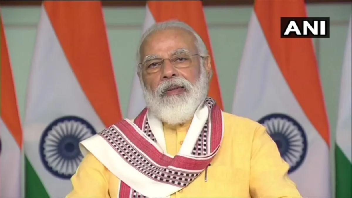 PM मोदी ने रखी मणिपुर जलापूर्ति परियोजना की आधारशिला, कहा- कोरोना संकट में भी देश नहीं रुका- India TV Hindi