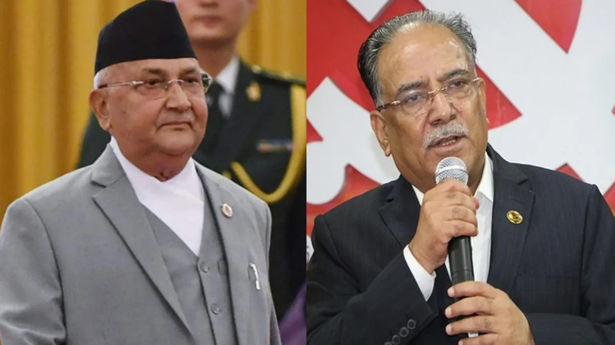 नेपाल: बेनतीजा रही PM केपी शर्मा ओली और NCP के नेता पुष्प कमल दहल की बैठक- India TV Hindi
