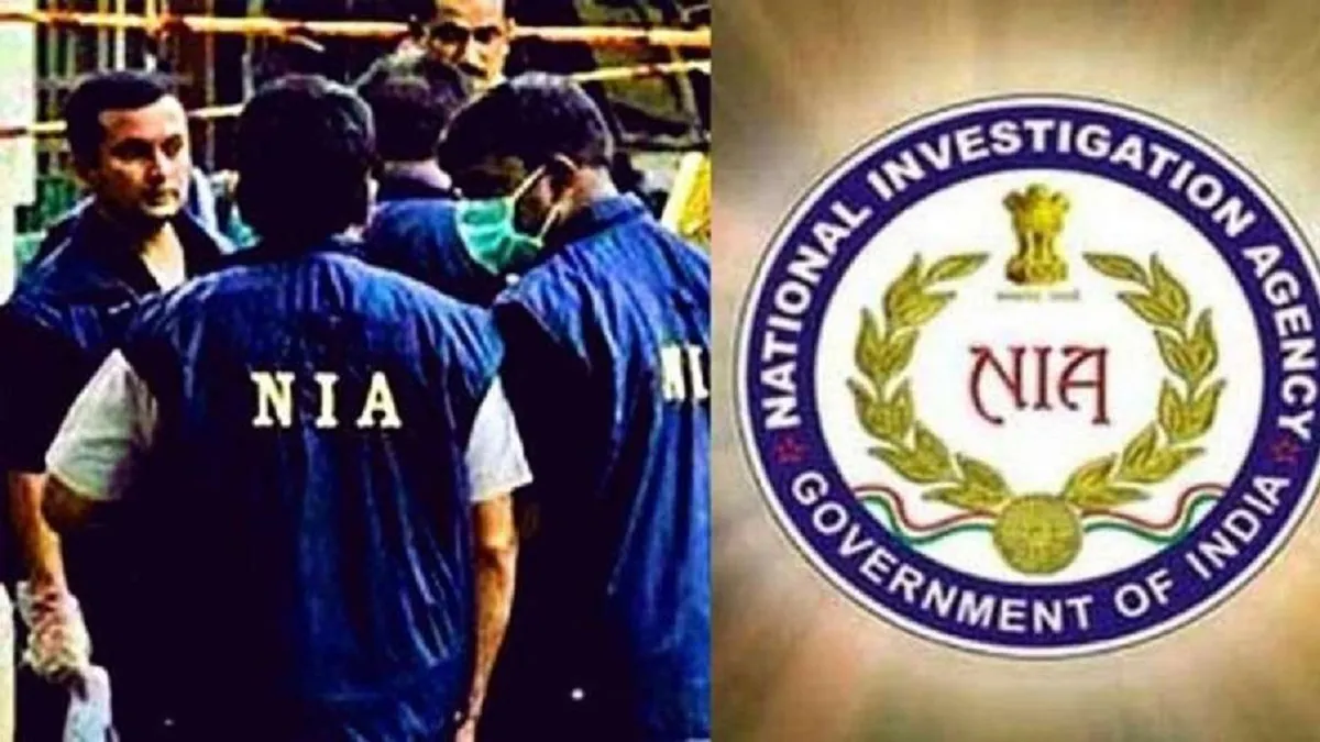 NIA ने केरल गोल्ड स्कैंडल केस की जांच शुरू की, आरोपियों के खिलाफ FIR दर्ज- India TV Hindi
