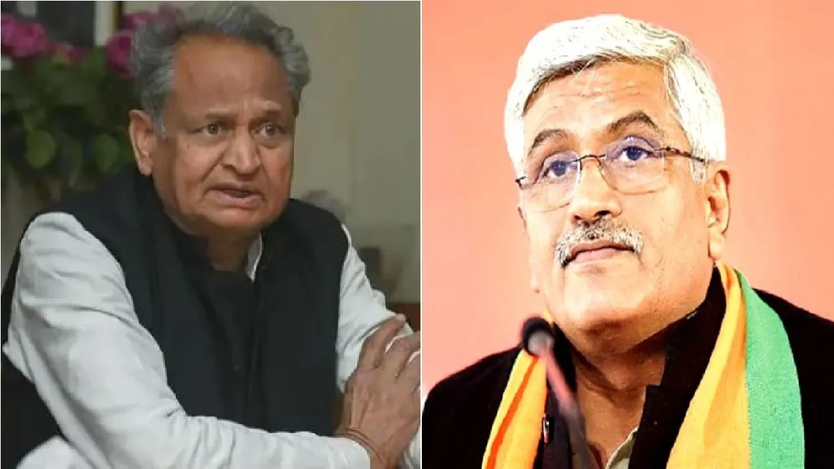 Futile for people to expect safety if CM himself makes guv 'feel unsafe': Shekhawat attacks Gehlot- India TV Hindi