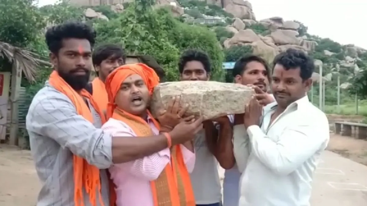 ram mamdir bhoomi bujan hampi stones taken to ayodhya । राम मंदिर भूमि पूजन के लिए किष्किंधा के ऋषि - India TV Hindi
