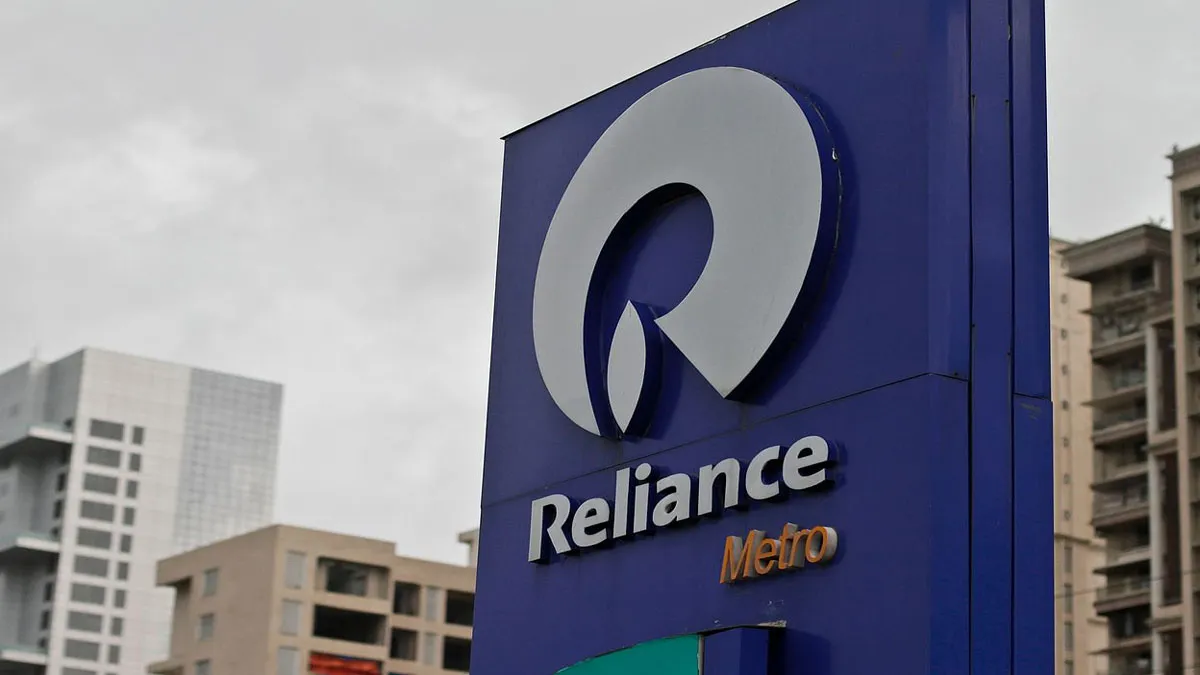 RIL board meet to consider results deferred to July 30- India TV Paisa