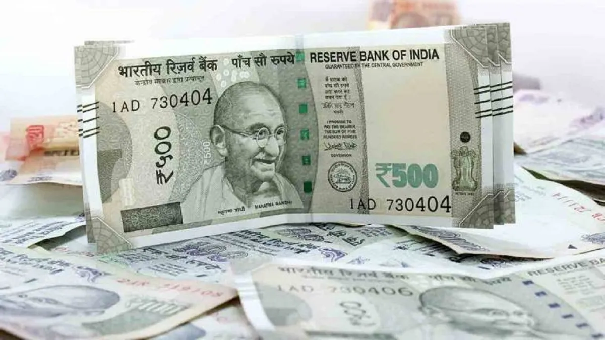 Rupees Vs dollar- India TV Paisa