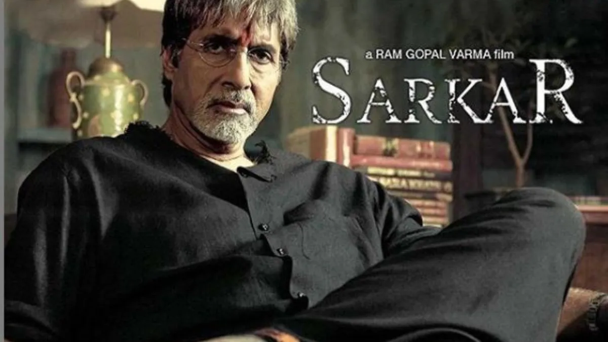 sarkar- India TV Hindi