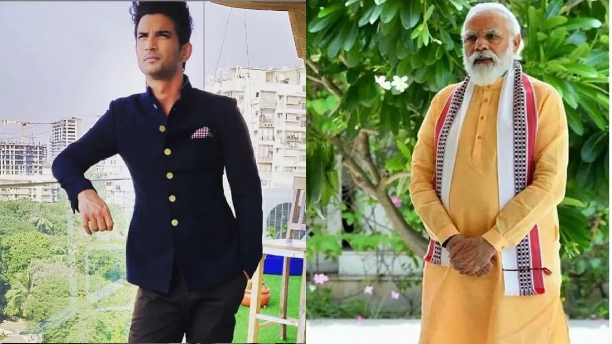 sushant singh rajput and PM Modi- India TV Hindi