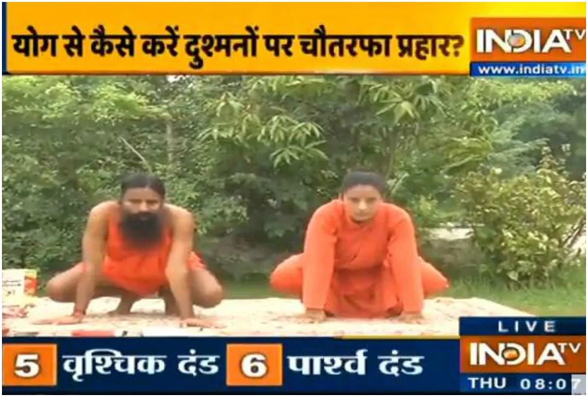 Swami Ramdev- India TV Hindi