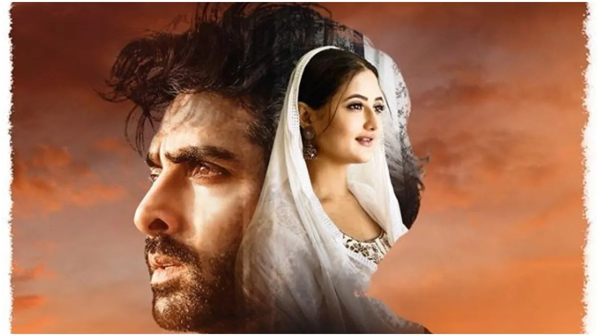 Tamas movie review- India TV Hindi