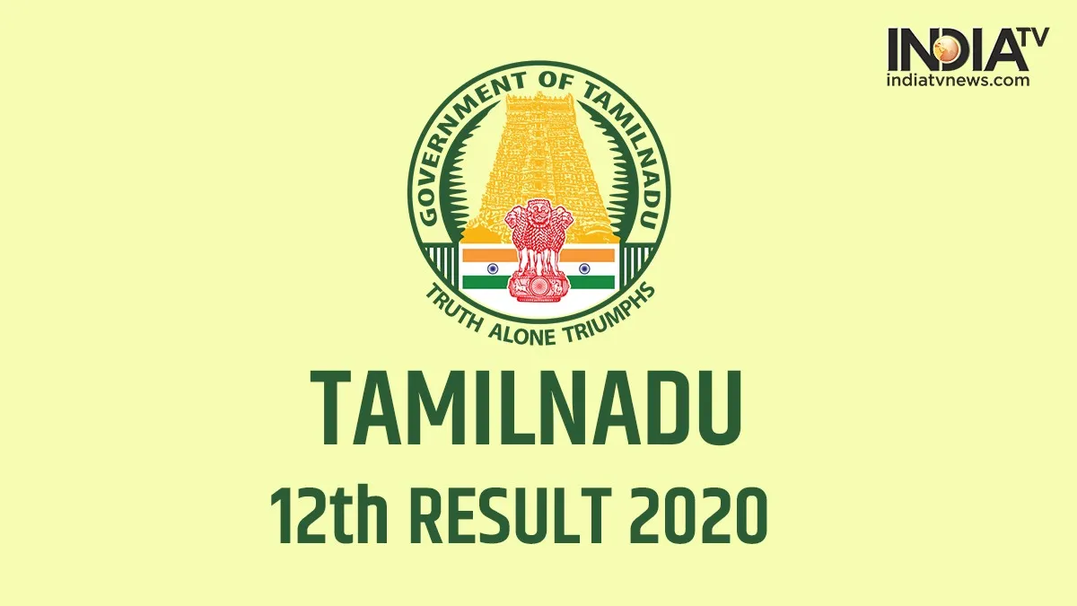 tamilnadu HSC Class 12th Result declared check download...- India TV Hindi