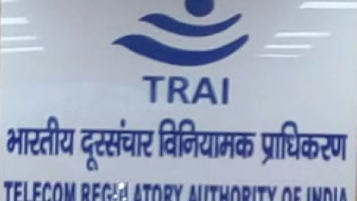 TRAI asks Airtel, Vodafone Idea to hold priority plans promising faster speeds- India TV Paisa