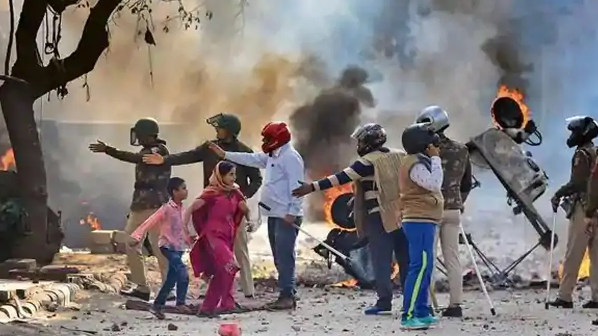 Delhi Riots - India TV Hindi