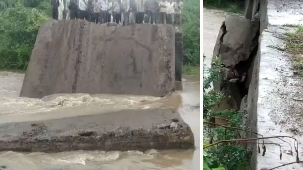 Bridge Collapse in Junagadh Gujarat after heavy rain and...- India TV Hindi