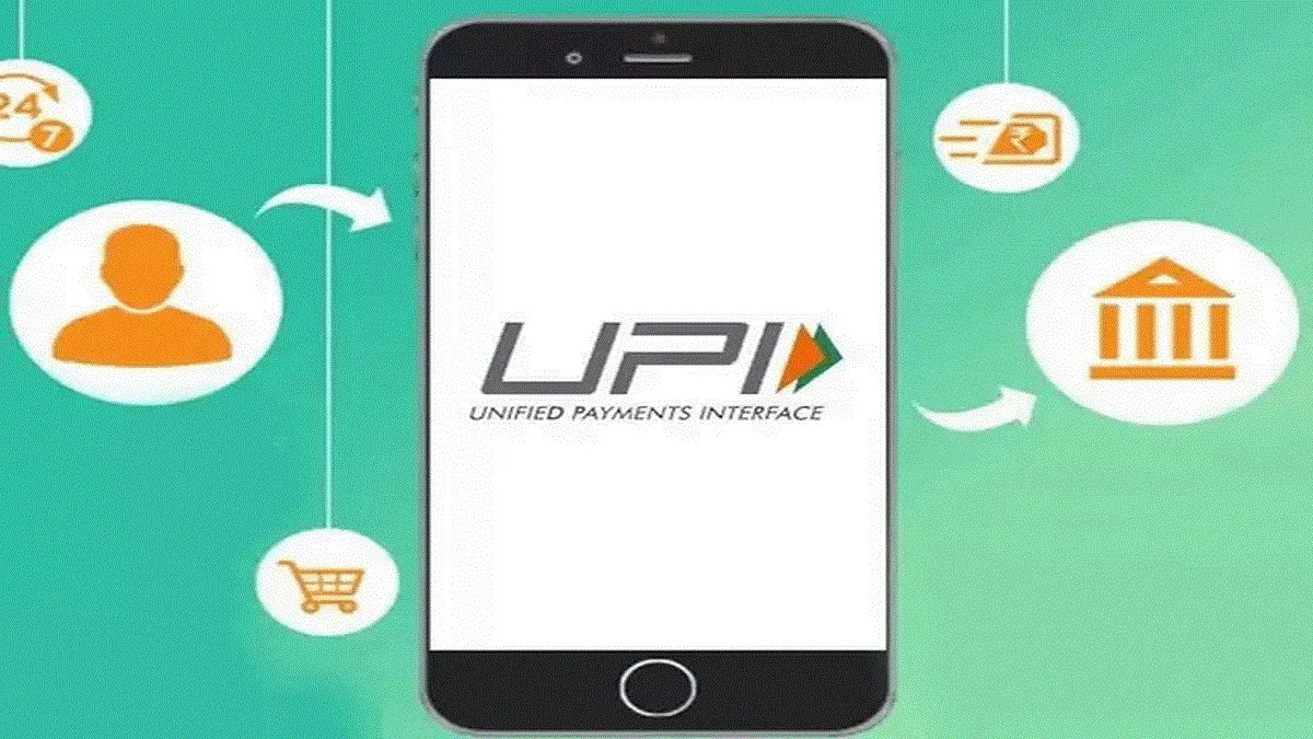 UPI transactions touch Rs 2.62 lakh crore in June- India TV Paisa