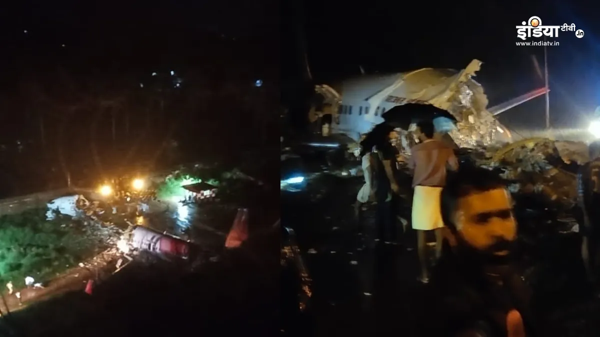 Air India Plane Crash- India TV Hindi