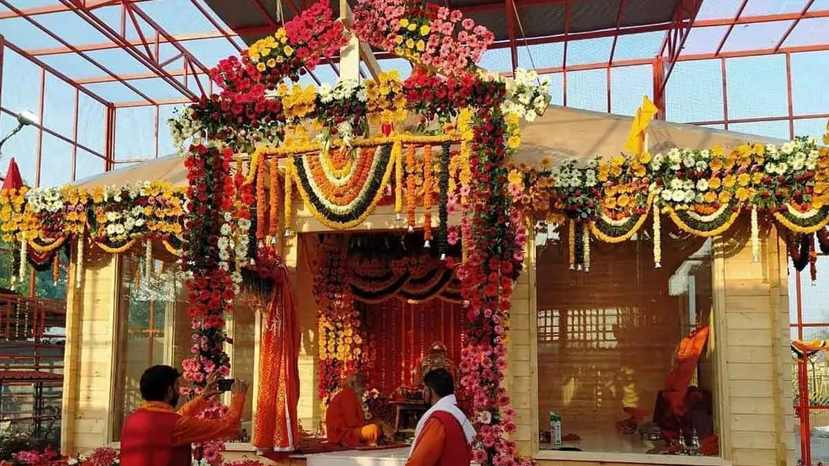 राम मंदिर भूमि पूजन:...- India TV Hindi
