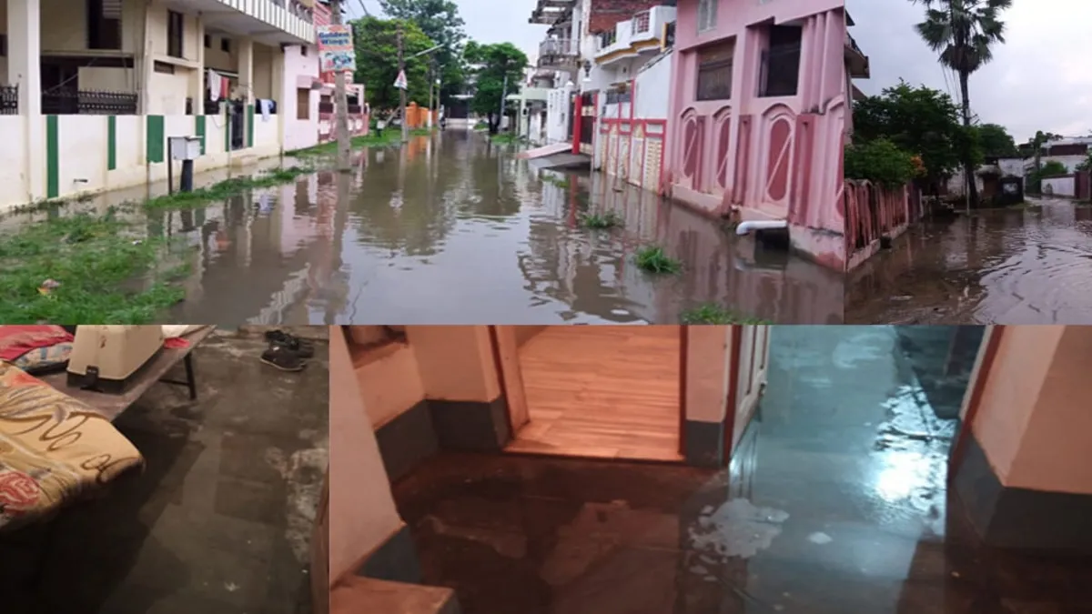 Aawas Vikas Colony Ballia, Aawas Vikas Colony Ballia Drowned, Rain Water Ballia Houses- India TV Hindi