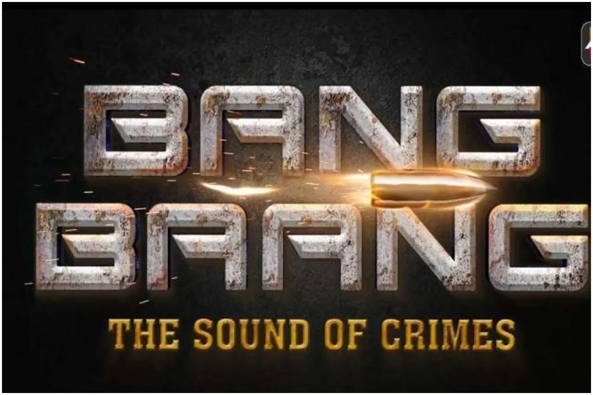 'बैंग बैंग- द साउंड ऑफ क्राइम्स- India TV Hindi