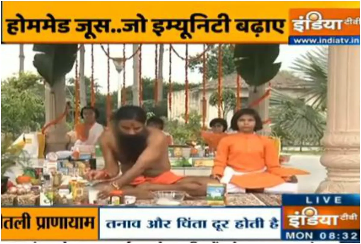 Swami Ramdev- India TV Hindi