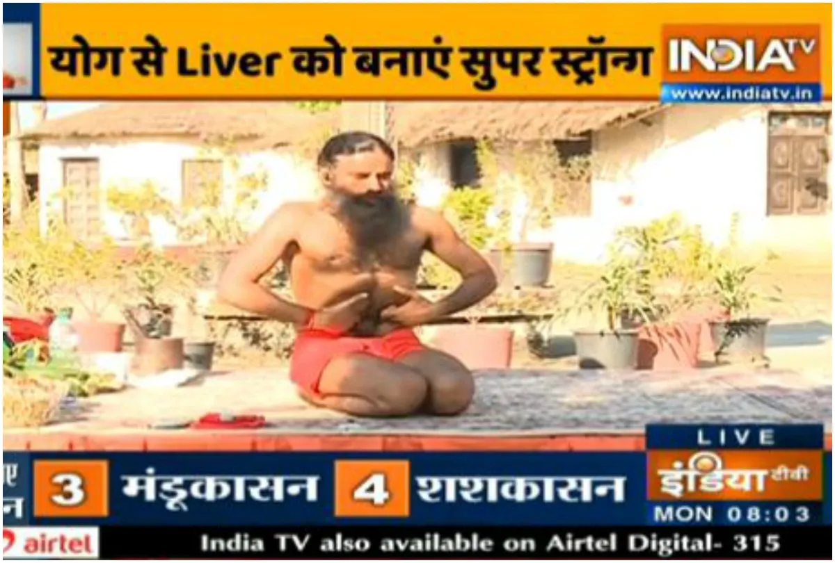 Swami Ramdev - India TV Hindi