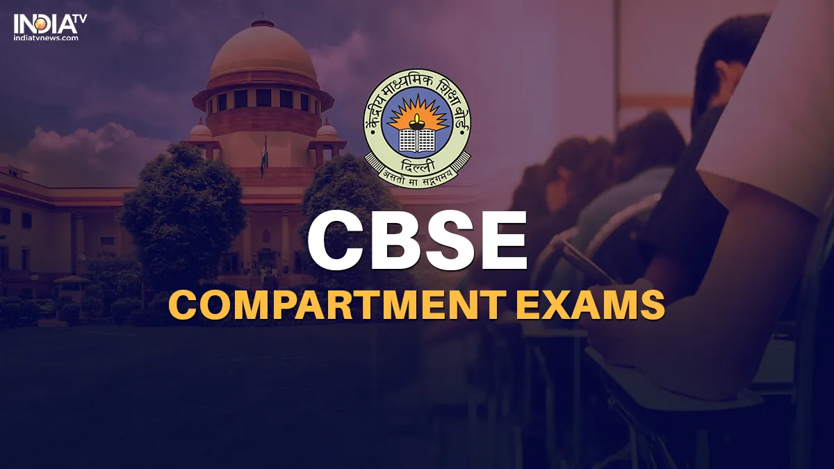 cbse compartment examinations are possible in the first...- India TV Hindi