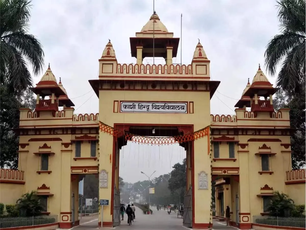 bhu admit card 2020 date time how to download- India TV Hindi