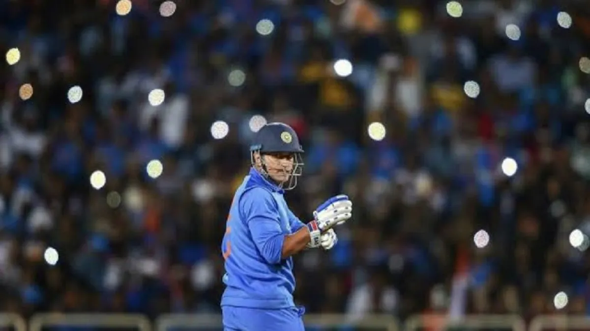 Mahendra Singh Dhoni retires amit shah says World cricket will miss the helicopter shots Mahi । महें- India TV Hindi