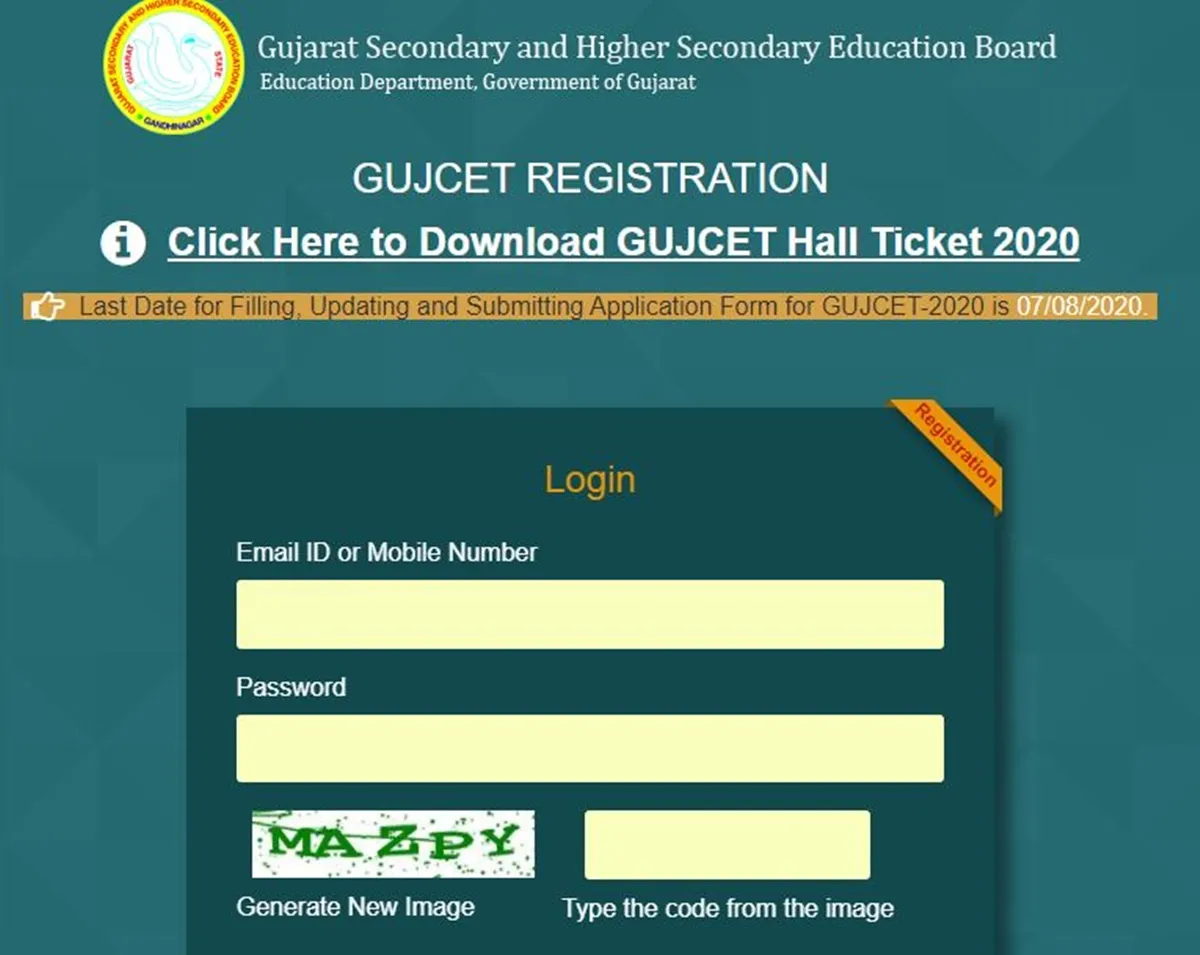 gujcet admit card 2020 released check direct link here- India TV Hindi