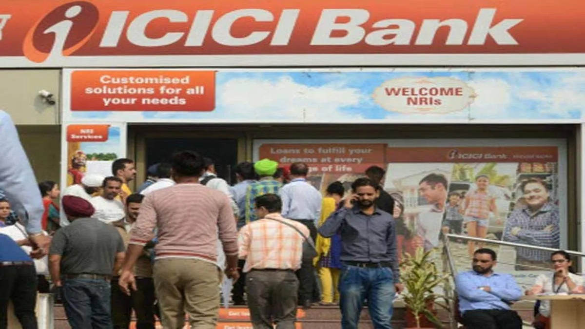 ICICI Bank closes QIP; garners Rs 15,000 cr from share sale- India TV Paisa