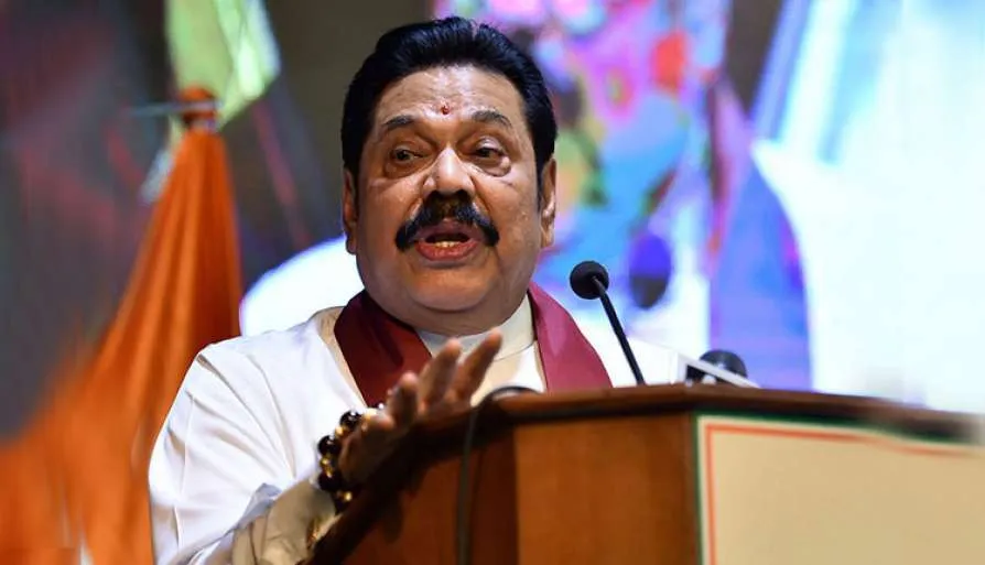 श्रीलंका: महिंदा राजपक्षे ने ली प्रधानमंत्री पद की शपथ- India TV Hindi