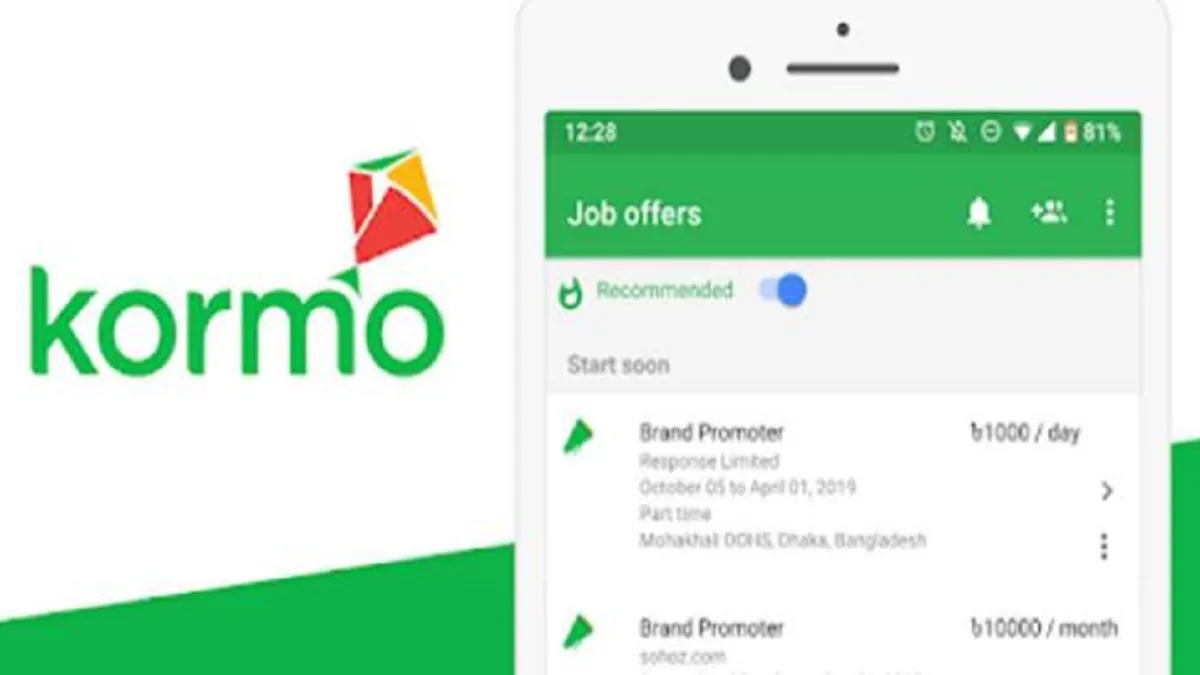 Google brings 'Kormo Jobs' app to India, to boost employment opportunity - India TV Hindi