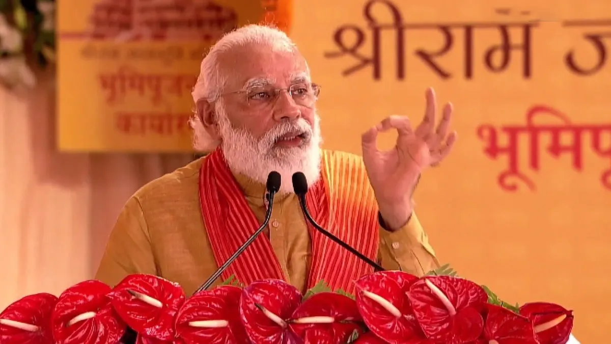 PM Modi's speech after Bhoomi Pujan of Ram Mandir in Ayodhya- India TV Hindi