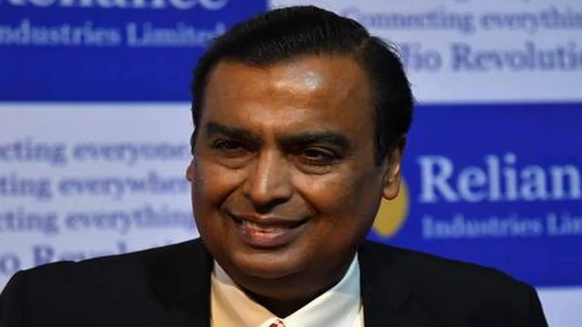 Reliance Retail acquire a majority equity stake in digital e-retail companies - India TV Paisa