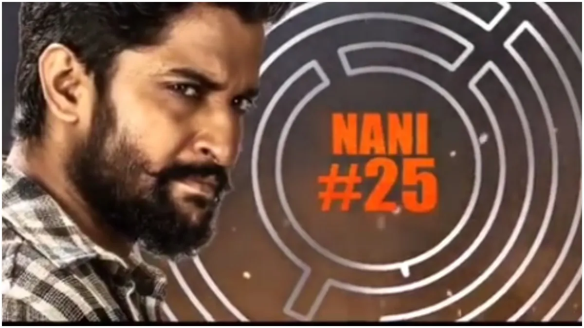 नानी की एक्शन थ्रिलर फिल्म 'वी' 5 सितंबर को अमेजन प्राइम पर होगी रिलीज- India TV Hindi
