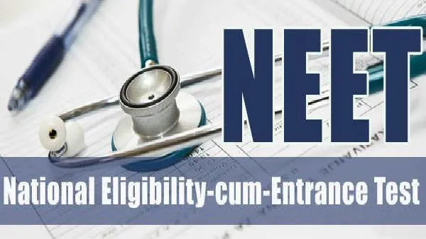 neet 2020 admit card how to download- India TV Hindi