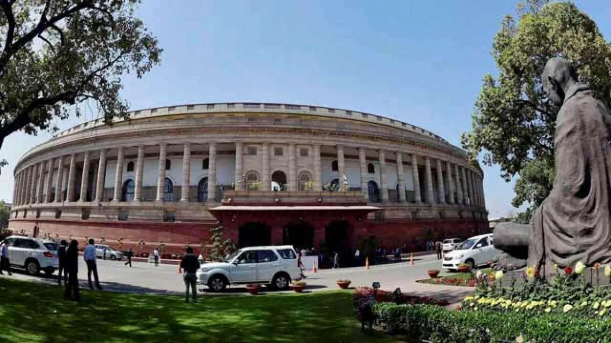 Monsoon Session of Parliament from Sept 14 to Oct 1: Lok Sabha Secretariat- India TV Hindi