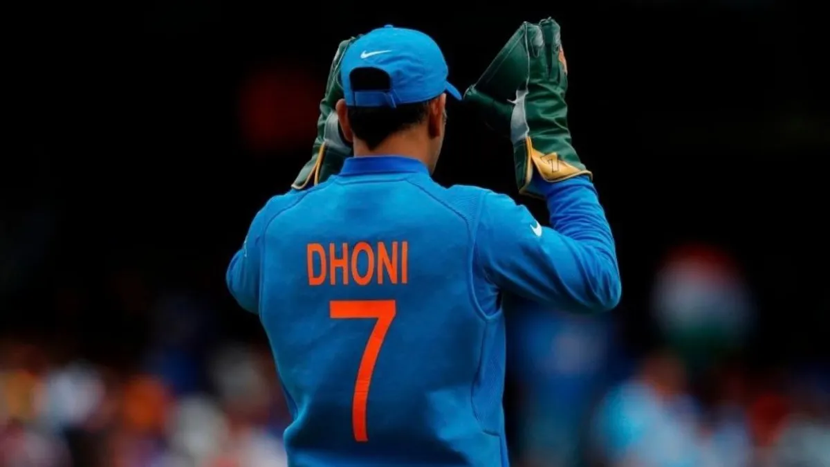 Is this why Mahendra Singh Dhoni announced his retirement at 7.29 pm? The reason came out- India TV Hindi