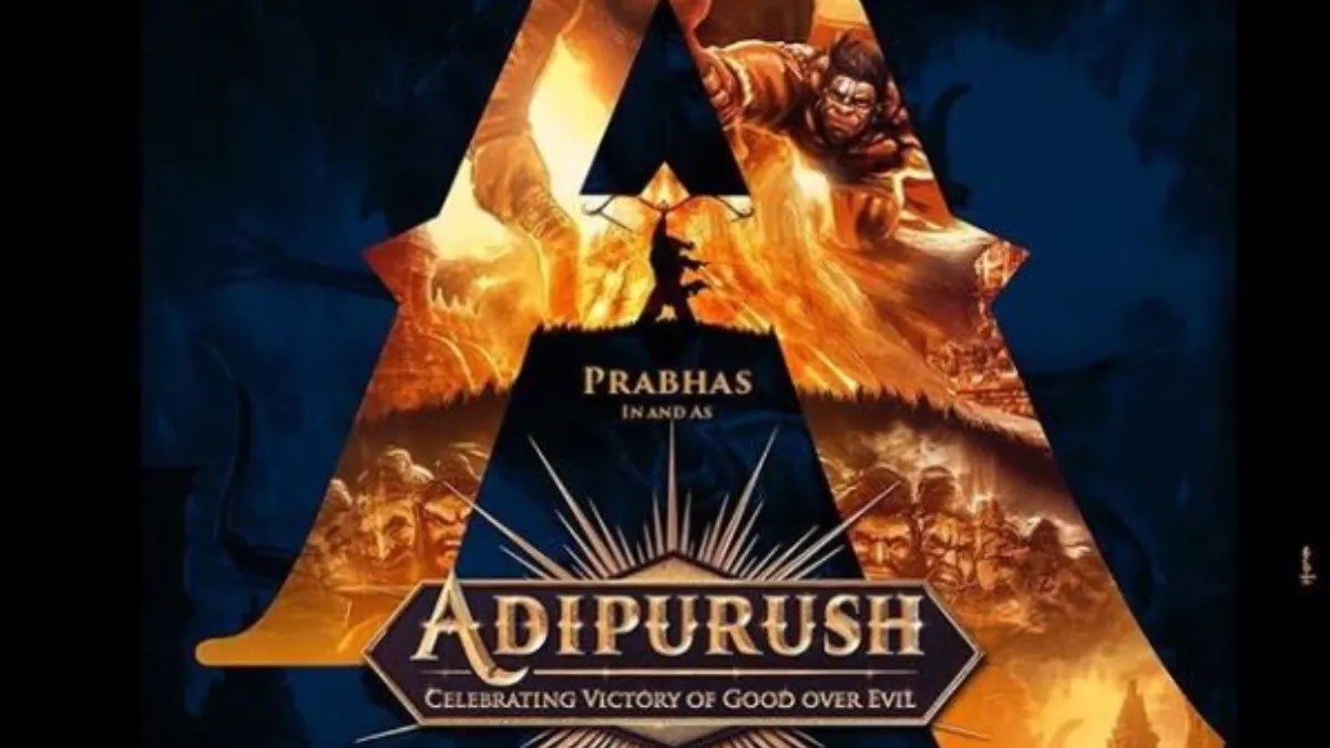 prabhas adhipurush- India TV Hindi