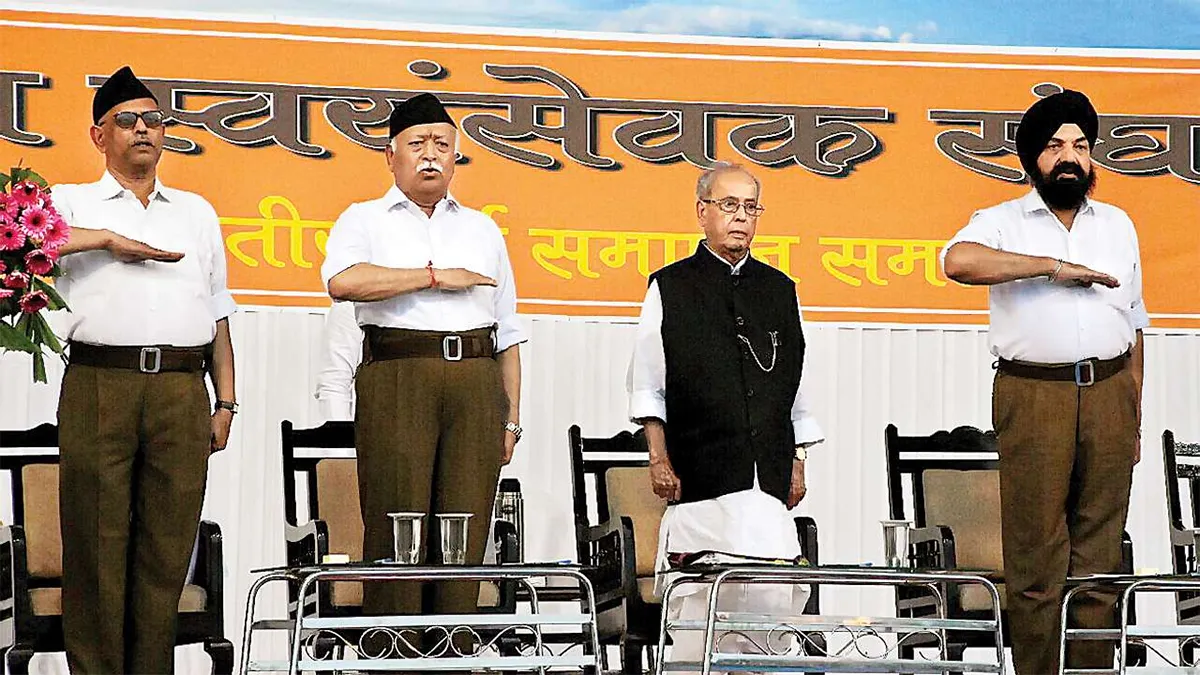 When Pranab Mukherjee participated in RSS Event at nagpur । जब राष्ट्रीय स्वयंसेवक संघ के कार्यक्रम - India TV Hindi