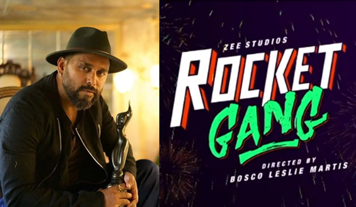 बॉस्को की 'रॉकेट गैंग' एक डांस हॉरर कॉमेडी फिल्म- India TV Hindi