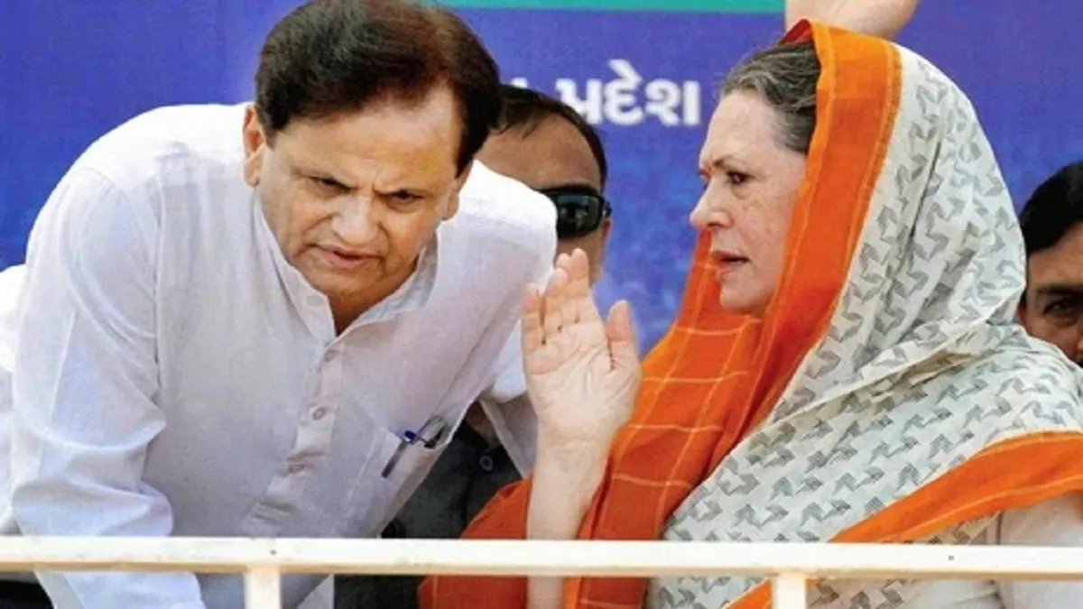 How dare you to do such a big mistake happen? Ahmed Patel told to congress leaders who writes letter- India TV Hindi