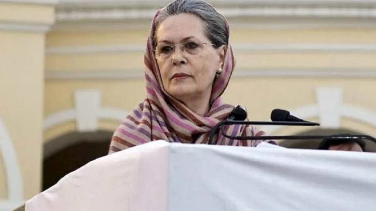 Sonia Gandhi will Continue as Congress President sources says । कांग्रेस अध्यक्ष पद पर बनी रहेंगी सो- India TV Hindi