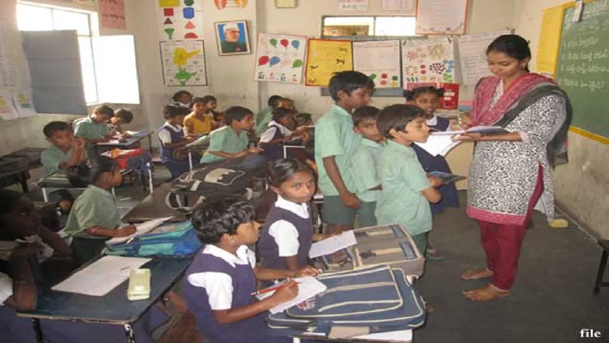 Bihar Government, Nitish Kumar, Contract teachers, Contract teachers news- India TV Hindi