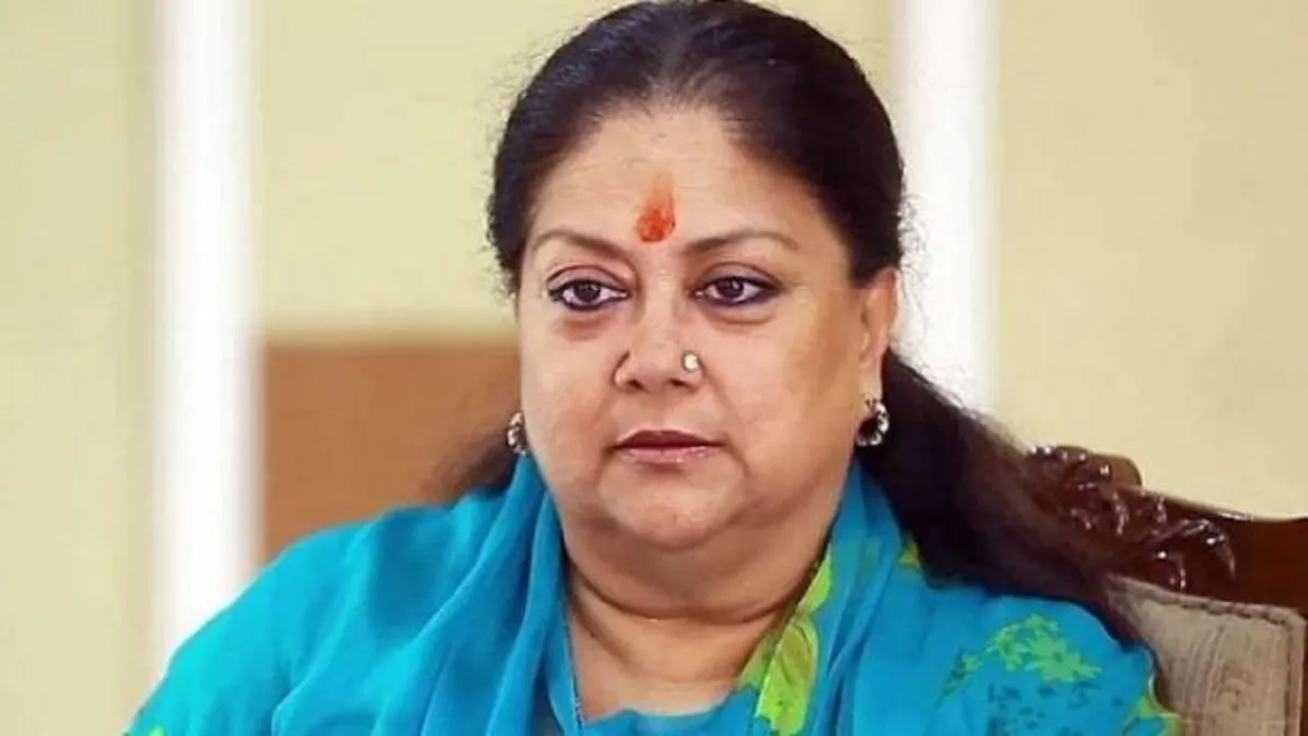 Vasundhara Raje- India TV Hindi