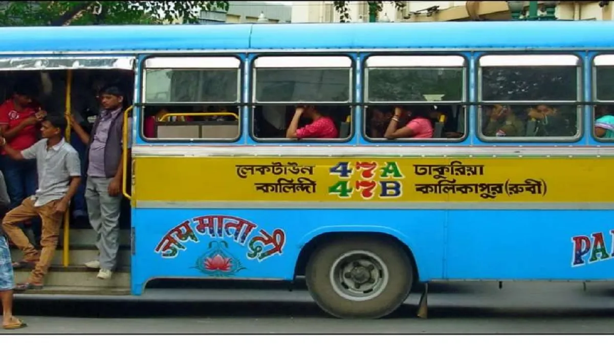 West Bengal private buses to now reserve two seats for transgender persons- India TV Hindi