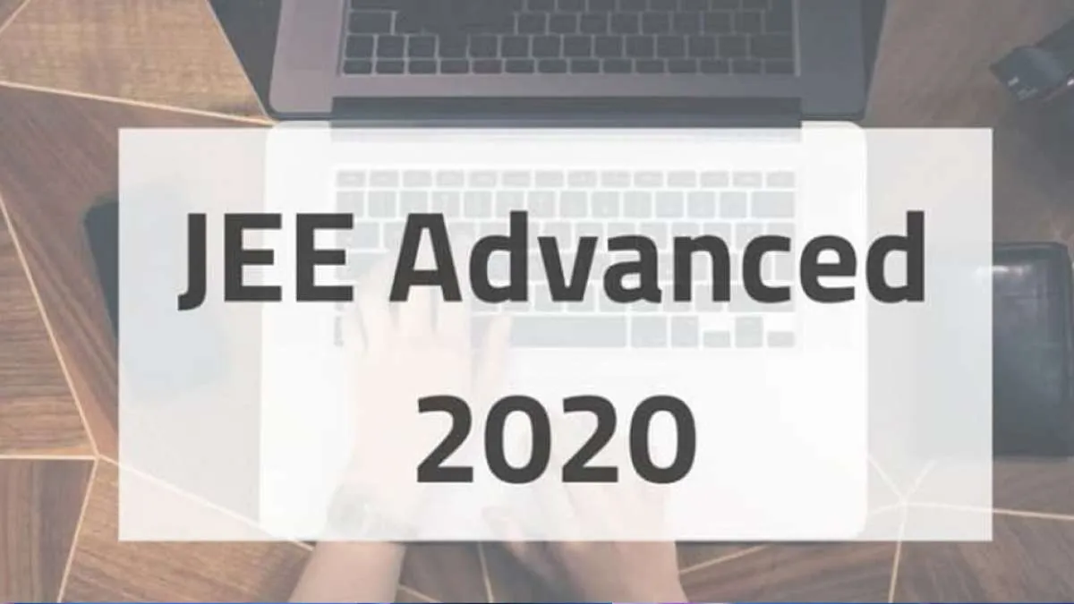 JEE Advanced 2020- India TV Hindi