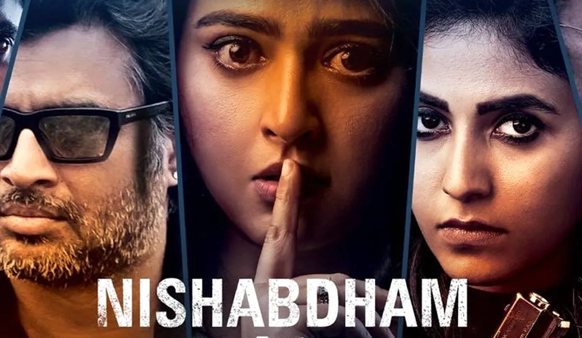 nishabdham trailer out- India TV Hindi